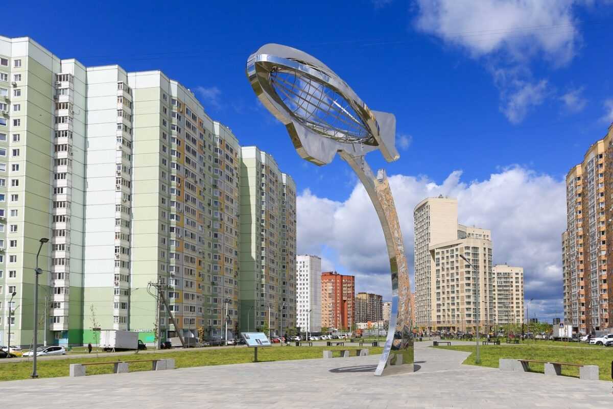 Купить регистрацию в Долгопрудном